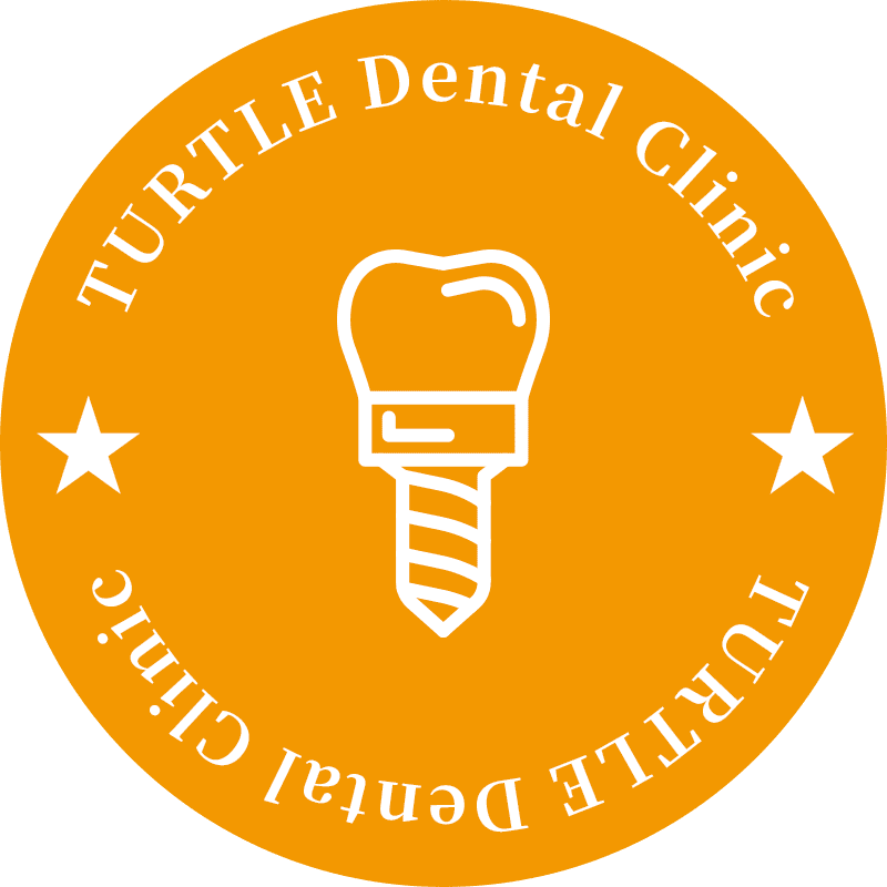 インプラント・口腔外科